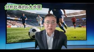 皇马与赫罗纳战平 西甲精彩对决回顾